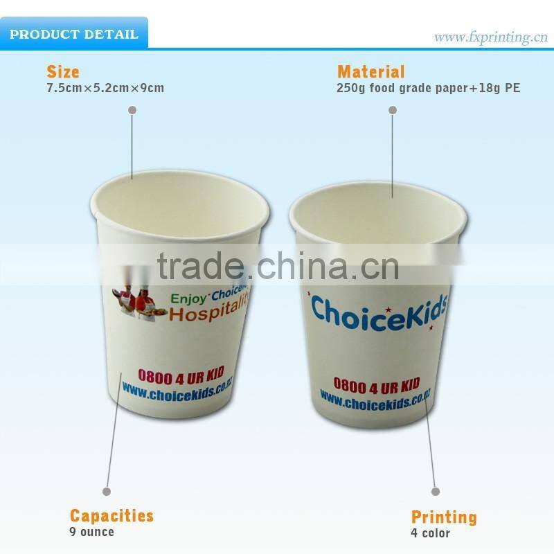 Factory Hot Selling China Oem Made Paper Cups With Logo