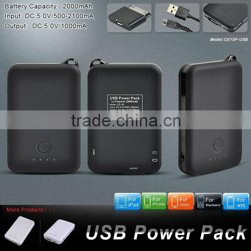 2000mAh portable Power Pack for iPhone/iPod/Galaxy S2&S3/Blackberry/HTC/Mobile phone/PSP/NDS...