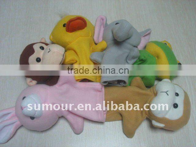 Hand Puppet with Animal Head