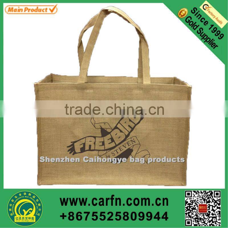 custom printed jute coffee bean bags