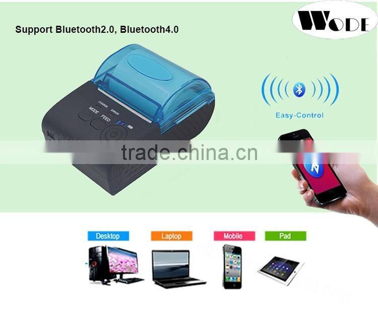 Android/IOS 58mm new model mini mobile bluetooth thermal printer portable printer