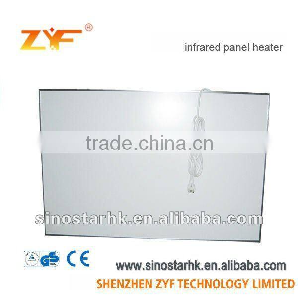 ZYF65T wall mounted infrared radiant room heater