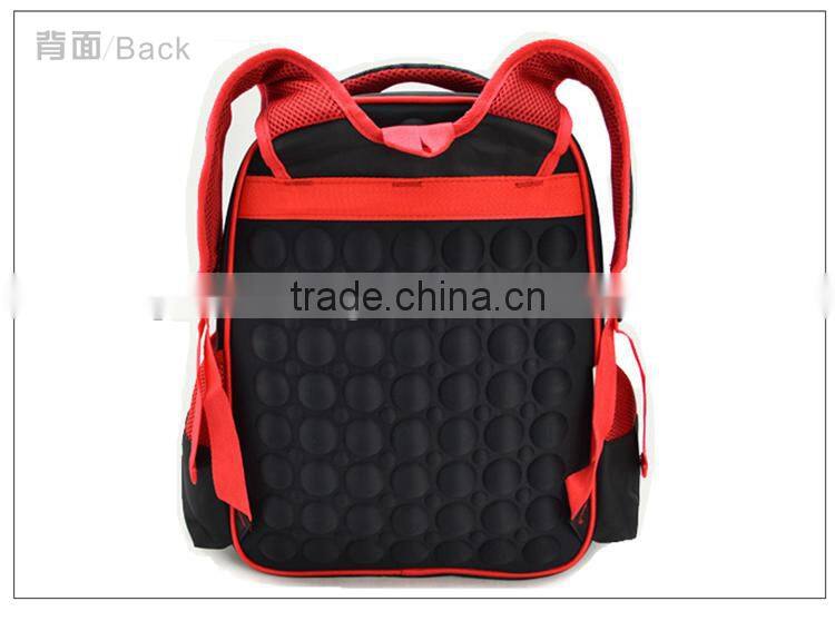China child school bag