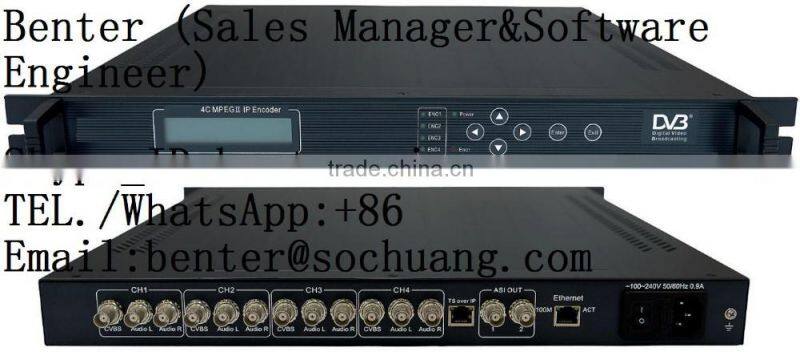 mpeg-1 layer 2 audio encoder