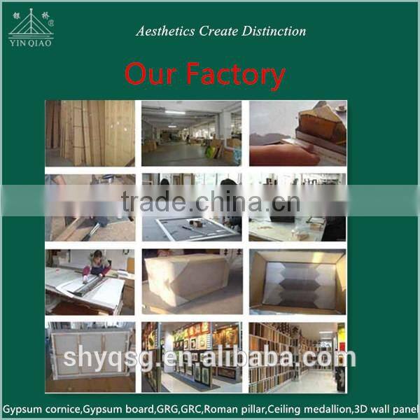 Chinese Recyclable Ps Decorative Mouldings