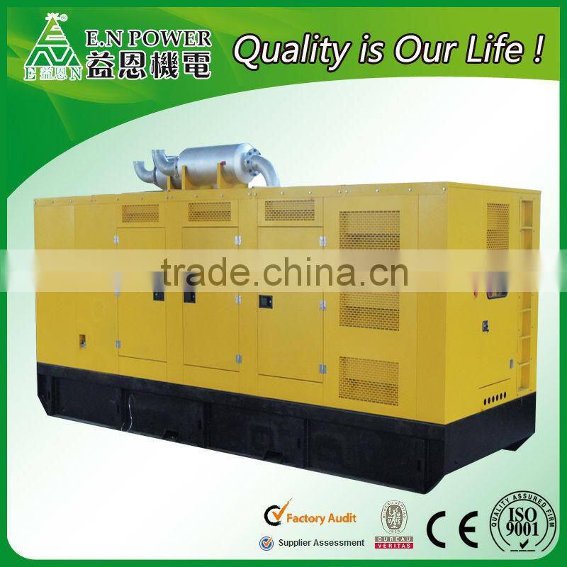 diesel generator set 1250kva KTA50-G3