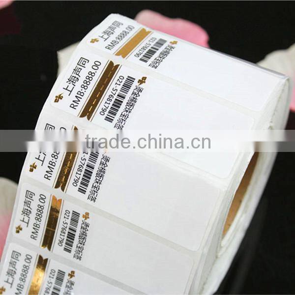 Promotion scan barcode stickers customized/print adhesive jewelry barcode labels China suppliers