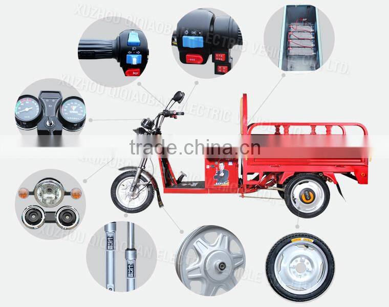 48v 1000w brushless dc motor electric delivery tricycle, bajaj three wheeler auto rickshaw, tricycle for sale in philippines