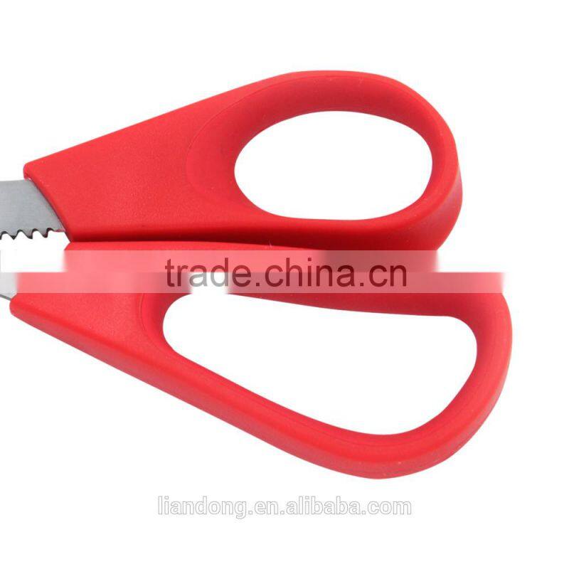 KS146 professional kitchen lobster scissors
