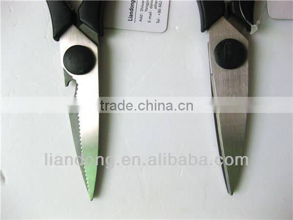 Stainless Steel detachable Kitchen Scissors(KS81)