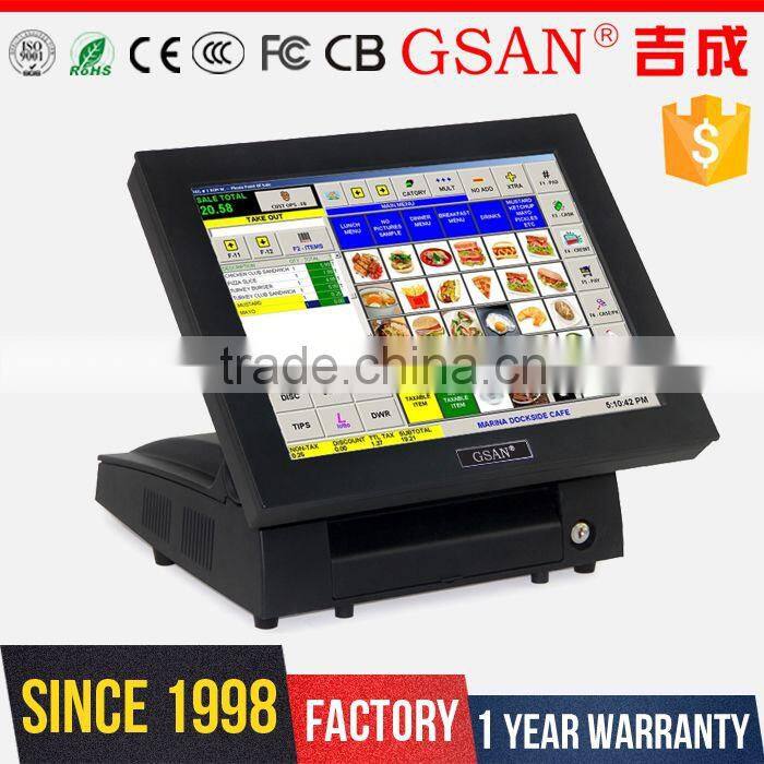 GS-3050 GSAN Water-proof 15 inch touch screen pos system