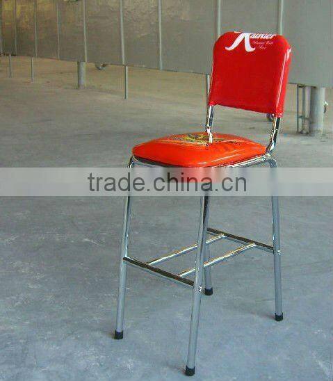 logo bar stools and chairs