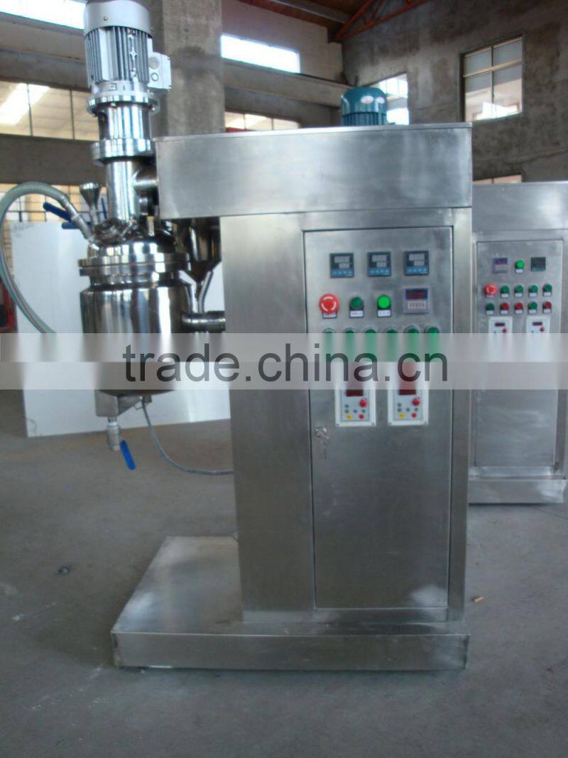 30L Emulsion Tank,Laboratory Emulsifier Homogenizer,Emulsion Reactor