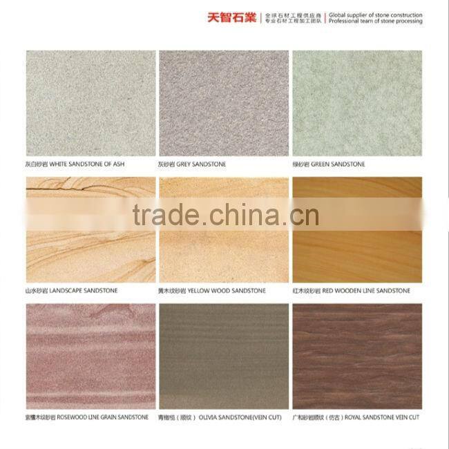 Australia sandstone yellow sandstone with good price for hotel