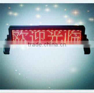 taxi top light,bulb taxi sign,LED taxi sign