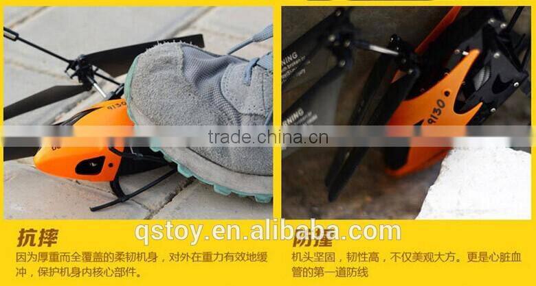"2015rc helicopter long fly time,shuangma 9130 VS wltoys s977,wltoys helicopter "