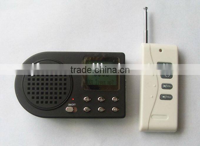 Bird Hunting Decoy MP3