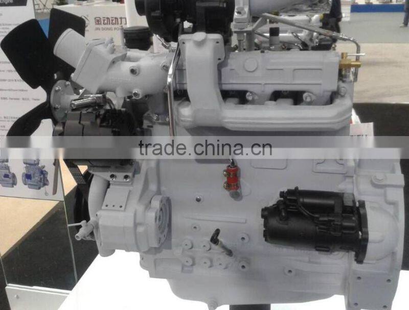 EM190 Main bearing cover for Single cylinder diesel engine parts