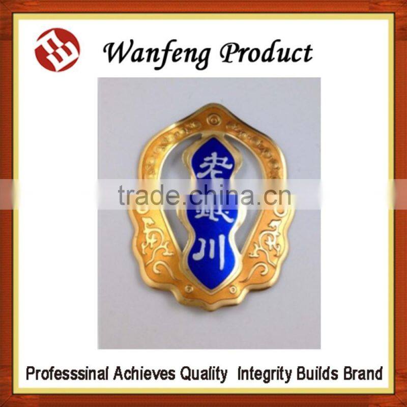hotsale Aluminum self adhesive label for wine bottle