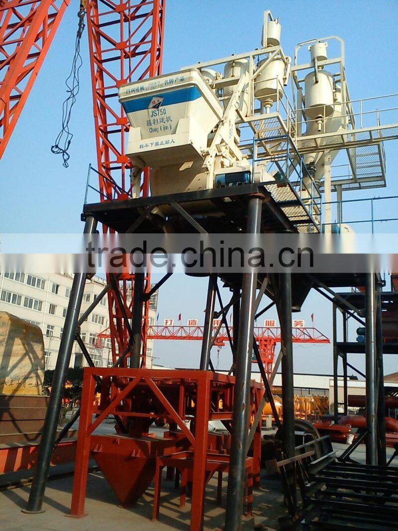High capacity electric concrete mixer,twin-shaft concrete mixer,JS750 concrete mixer for industry
