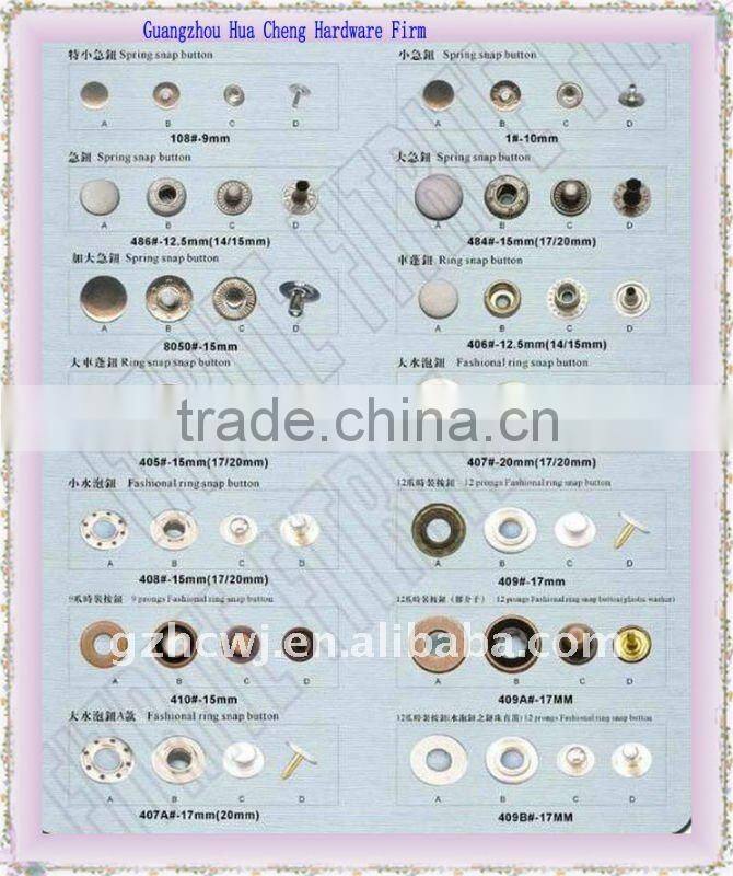 good quality custom metal decorative snap button with logo for handbags/bags/clothing/garment