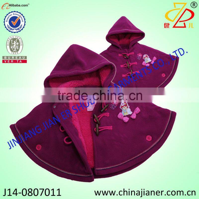 new arrival coral fleece fabric comfortable baby coat cheap baby clothes