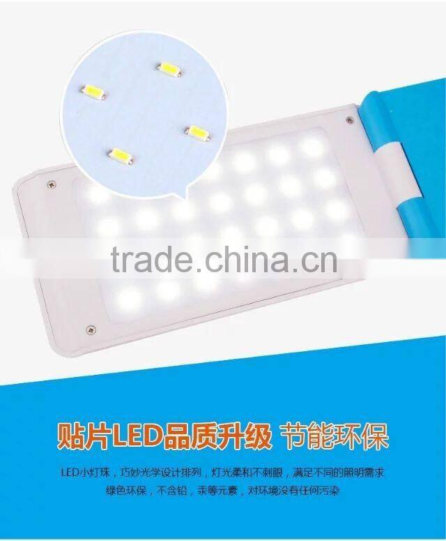 2016 New ultra-thin polymer battery 10000Mah powerbank with desk lamp and with cable and connector for iphone5S/6/6S