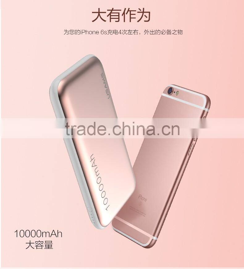 USAMS 10000mAh Cube Series Double 2 USB Power Bank External Battery Power Box