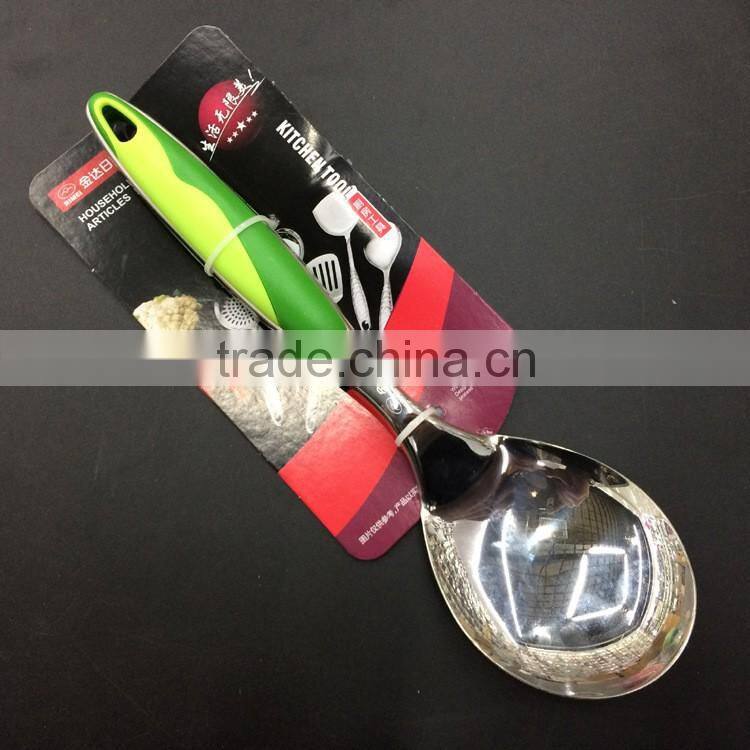 Rimei high quality rice scoop rice spoon meat spoon
