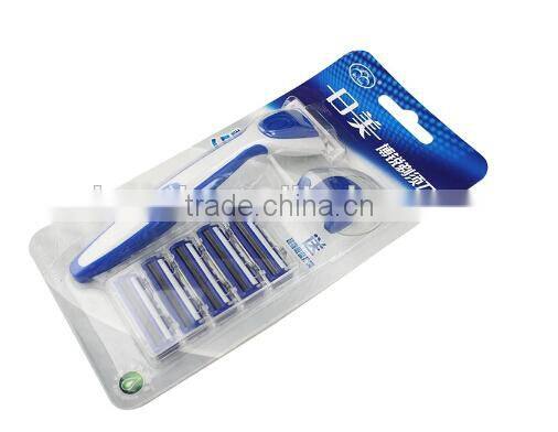 Rimei plastic double edge disposable razor for travel