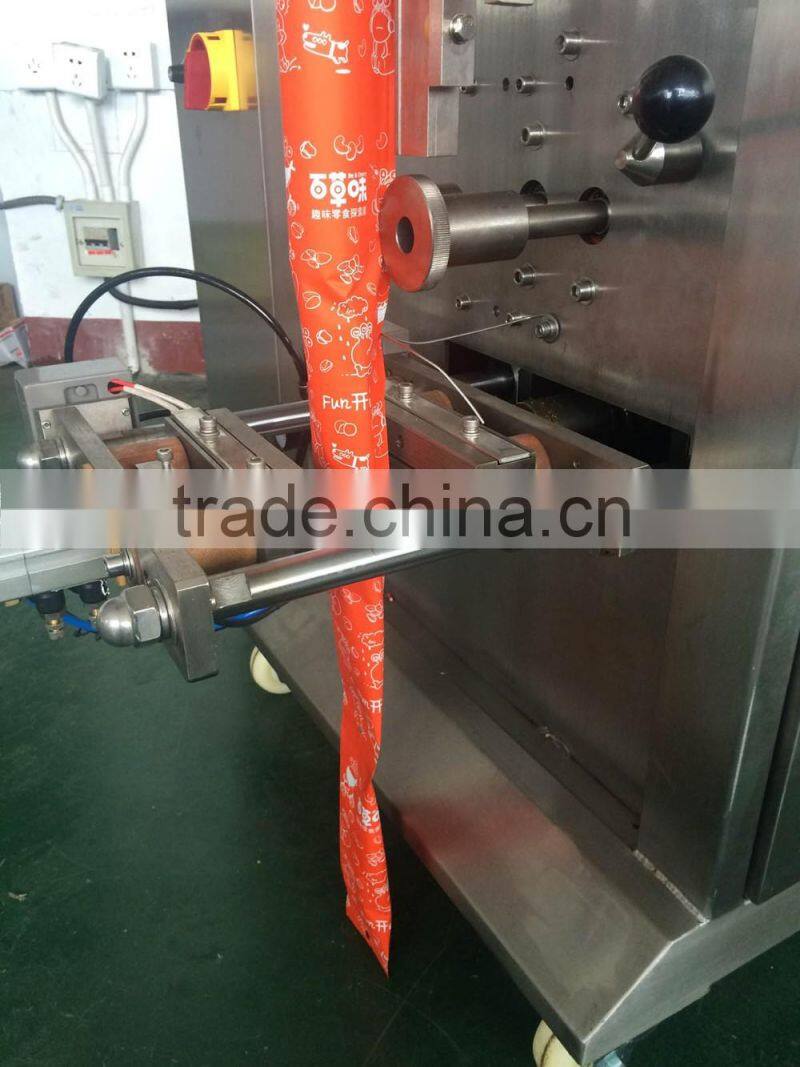 Low cost rice chocolate coffee beans packing machine