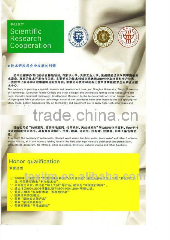 2014 cotton/polyester/spandex fabric