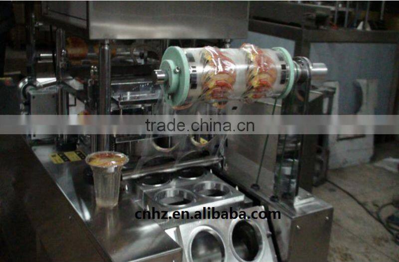 Hongzhan BG Sreies Coffee paper cup sealing machine