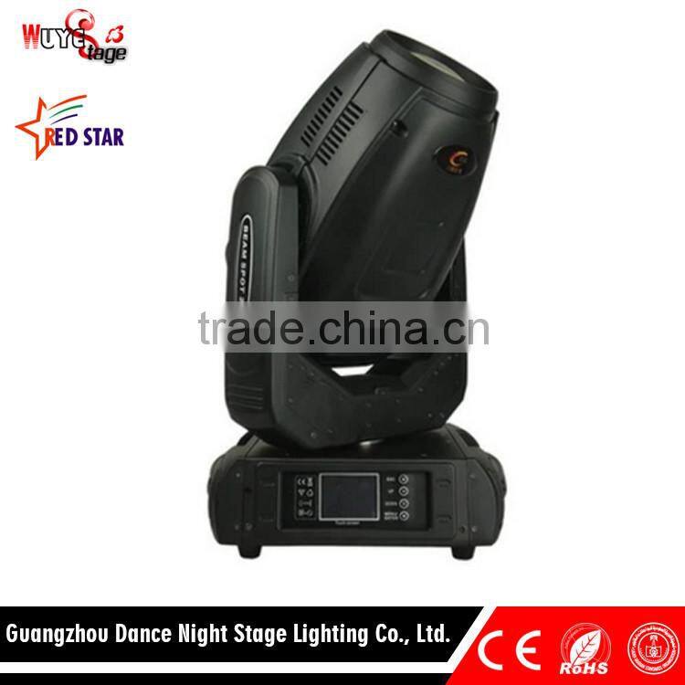 Top consumable products OSRAM 10R double pole big sky beam light