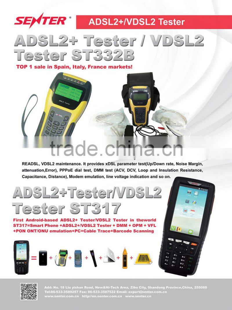 SENTER ST332B VDSL2 tester copper cable tester with DMM function