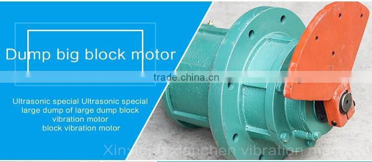 Ultrasonic vibrating screen for sieving super fine powders