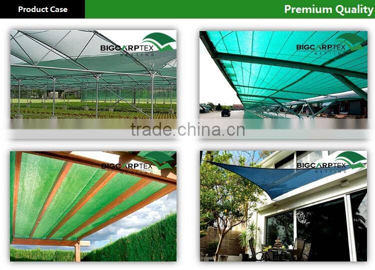 80% horticulture greenhouse shade netting
