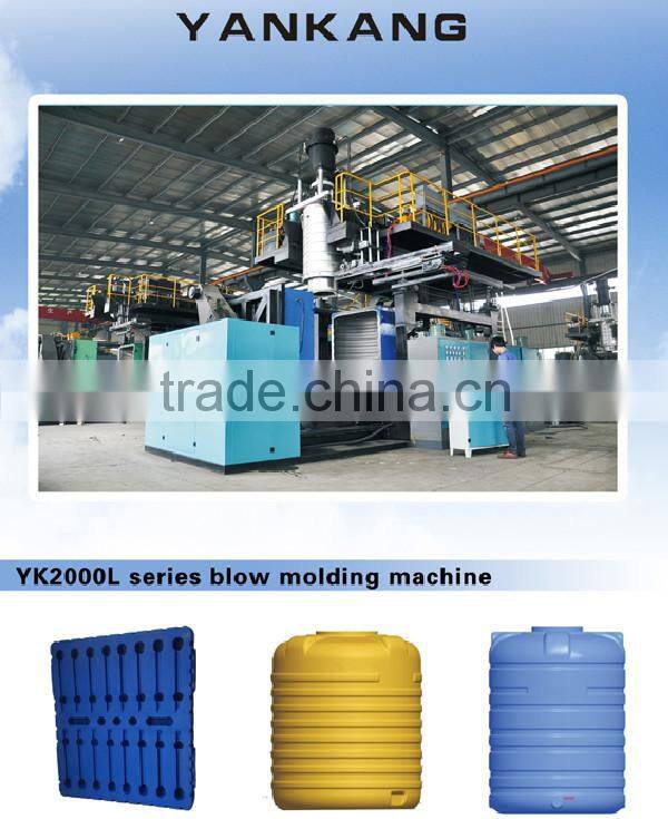 2000L 4 LAYERS WATER TANK BLOW MOLDING MACHINE