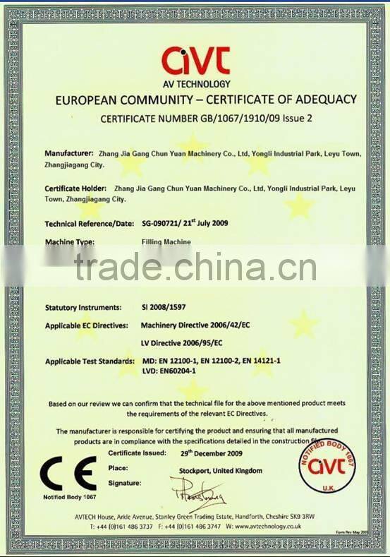 (Non Carbonated)Soft Drink Filling Machine/Plant