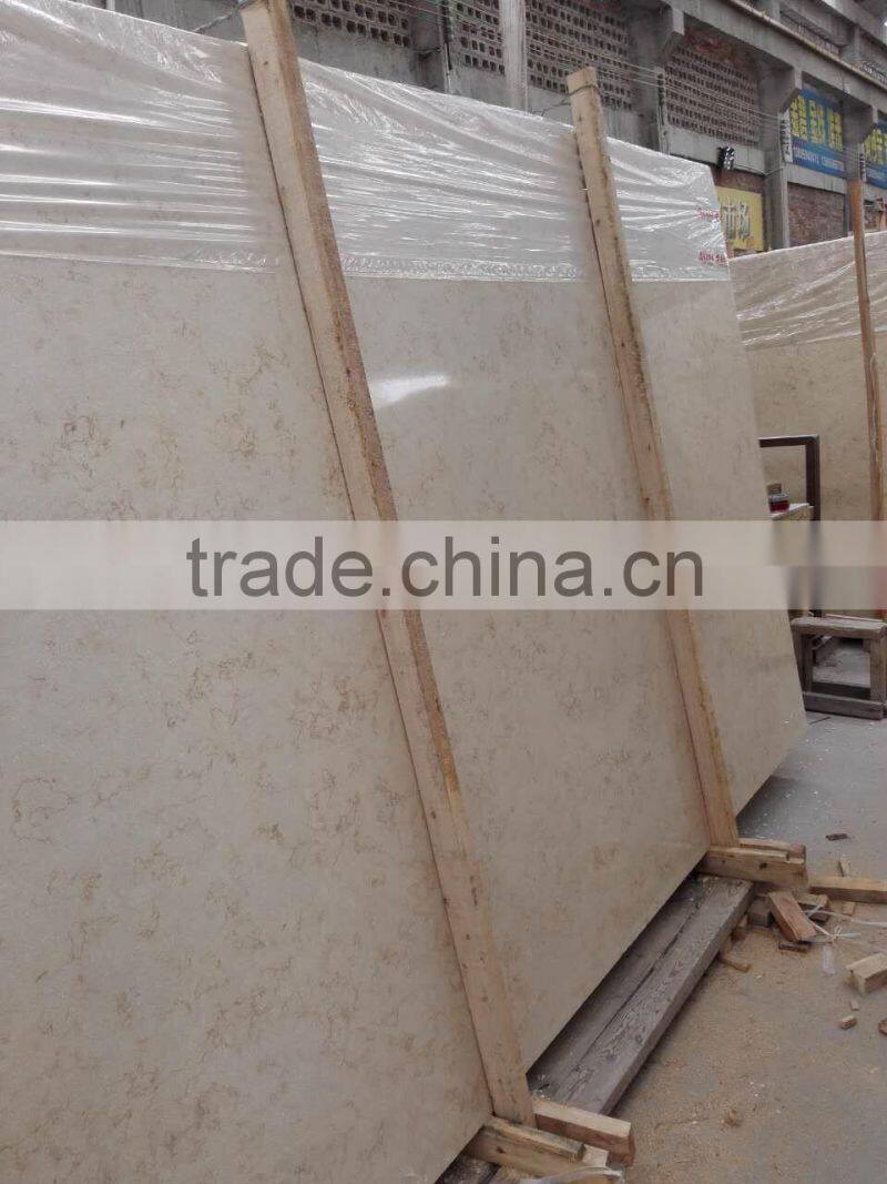 Egyptian Giallo Atlantide marble beige marble on sale