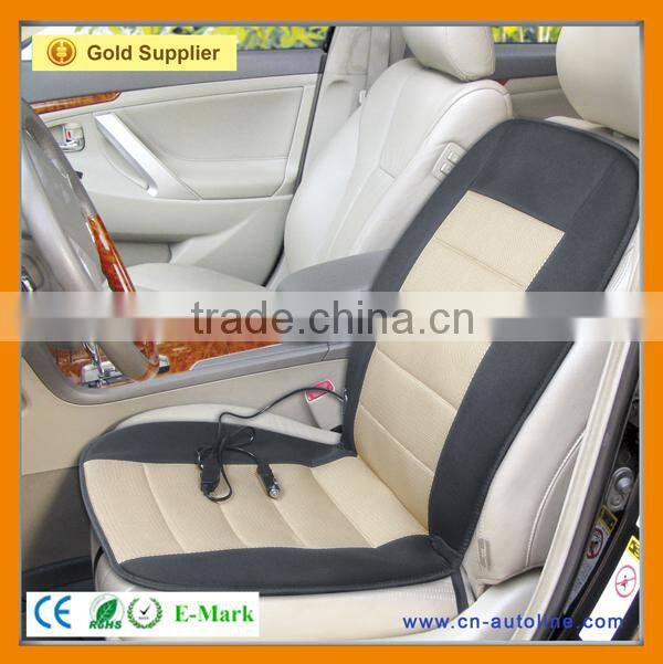 ZL033 factory supply promotional auto seat cushion