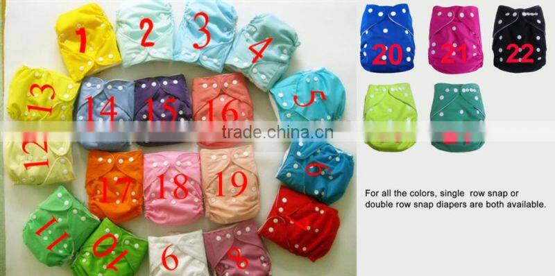 Eco friendly Reusable waterproof plain color baby cloth diaper cover without pocket