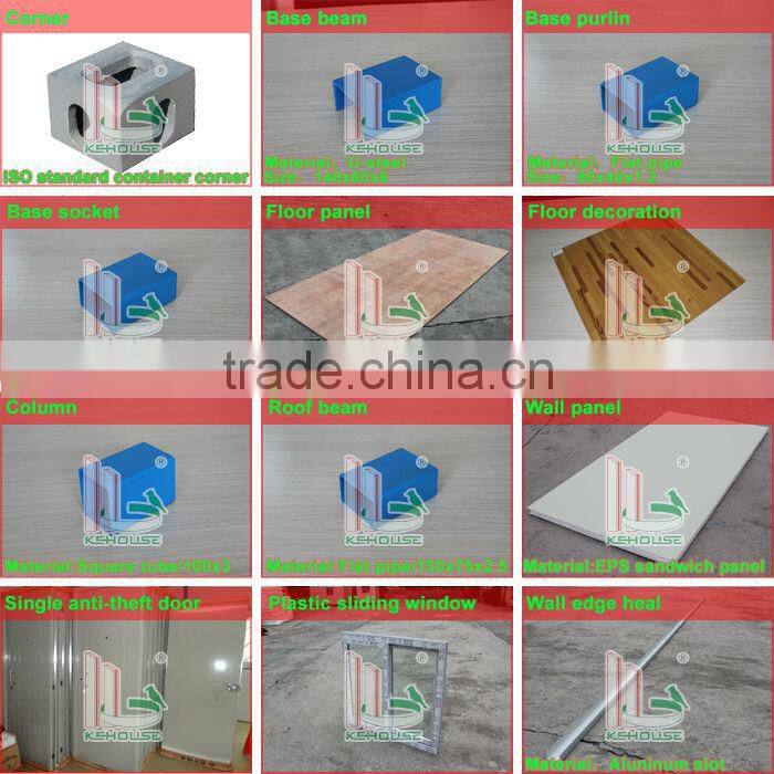 Movable 20 ft EPS sandwich panel prefabricated container office