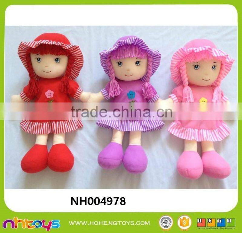 Toy stuffed plush doll stuffed doll