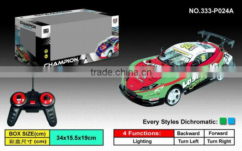 2013 NEW! 8 function bubble rc car PAF333-SS03