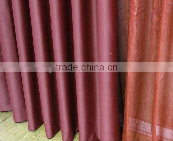 wine red living room blackout curtain