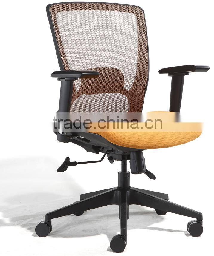 orange color office modern chair with wheel