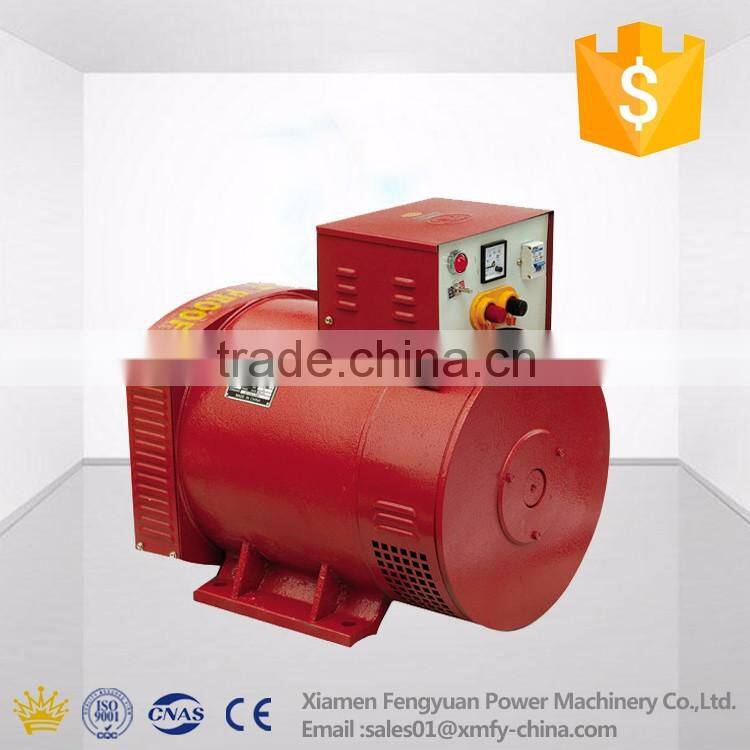 High quality low rpm alternator 1500/1800 rpm ST series single phase alternator 230V