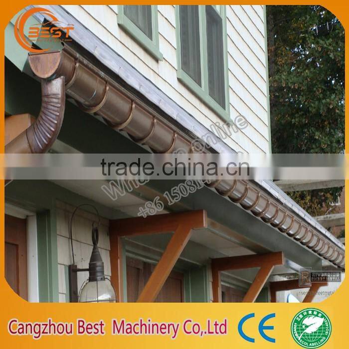 Seamless Gutter Bending Machine