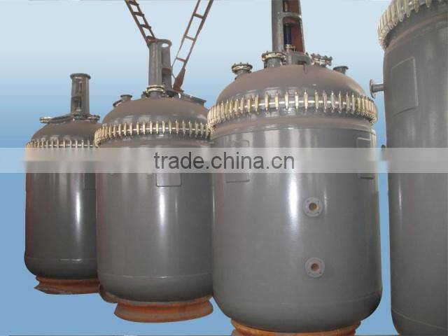 Carbon Steel Storage Tank